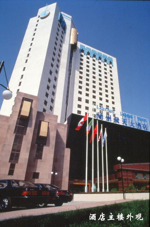 Lanzhou Legend Hotel Экстерьер фото