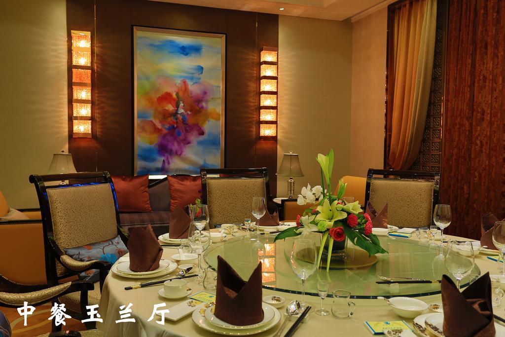 Lanzhou Legend Hotel Экстерьер фото
