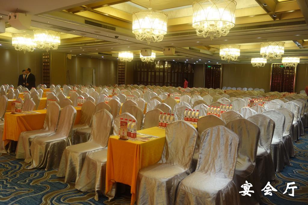 Lanzhou Legend Hotel Экстерьер фото