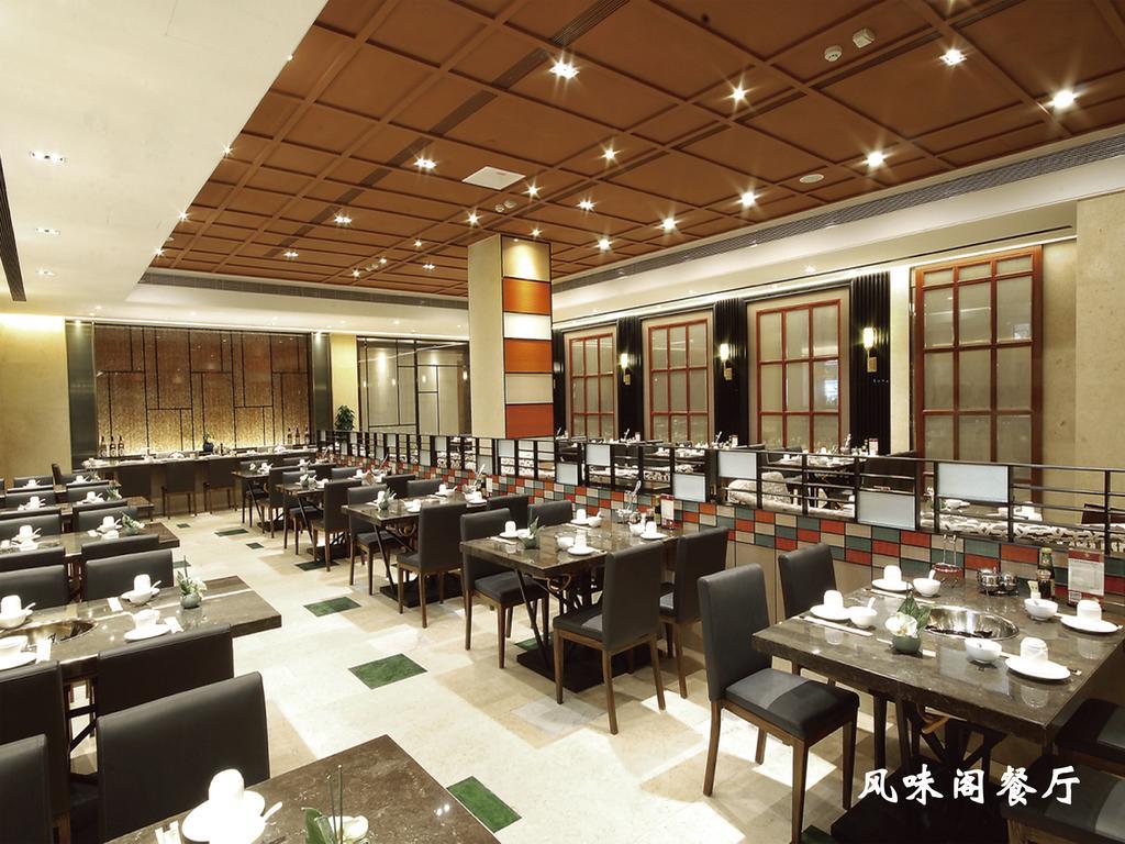 Lanzhou Legend Hotel Экстерьер фото