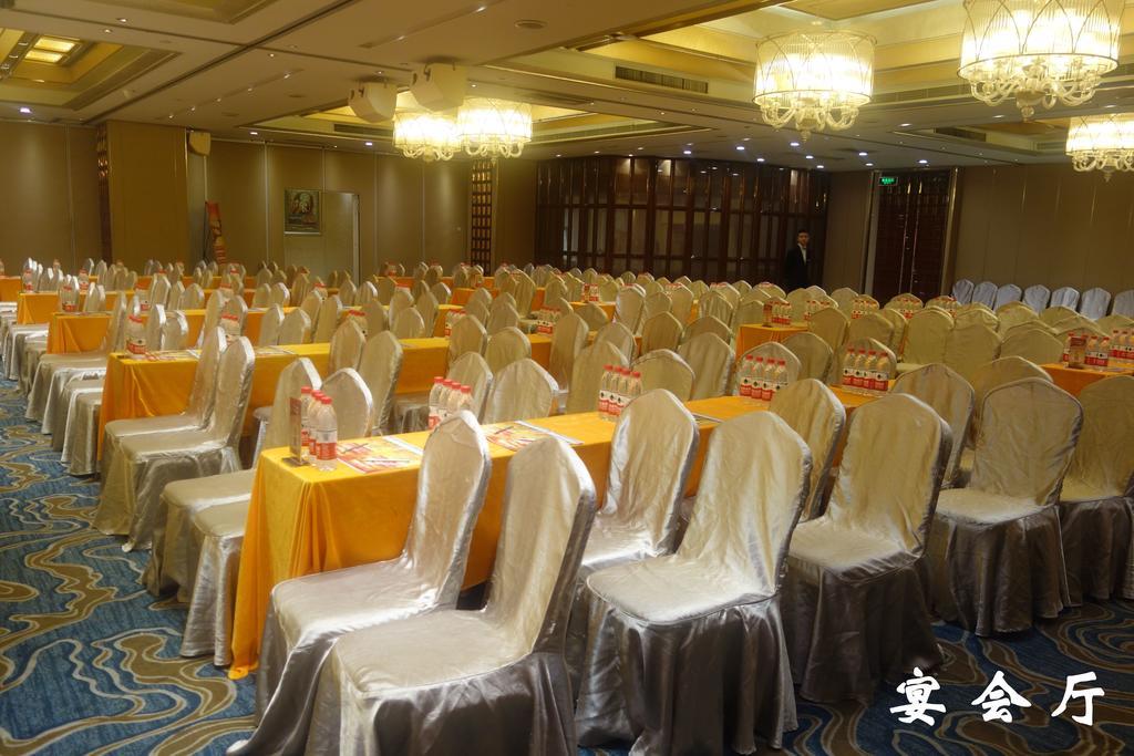 Lanzhou Legend Hotel Экстерьер фото